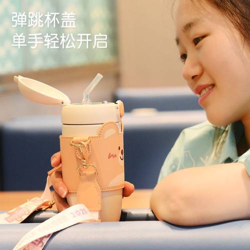 保温杯学生可爱少女杯吸管杯创意儿童刻字水杯杯礼品女士