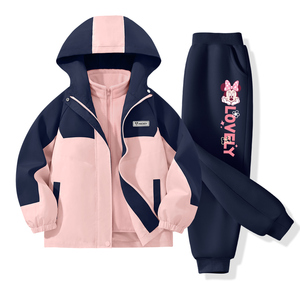 迪士尼女童冲锋外套套装2025新款女孩户外童装运动三合一儿童秋装