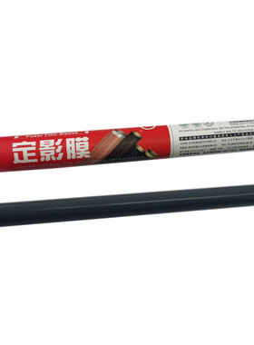 莱盛适用 HP2035 2055dn定影膜 HP P2055 M401 M401dn M425加热膜