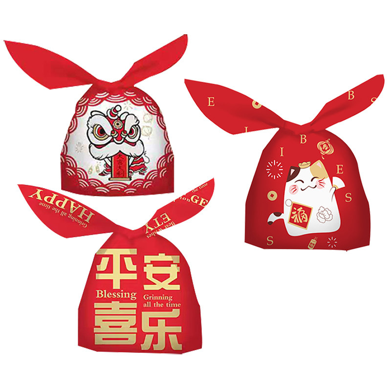 圣诞节兔耳朵袋子马新年曲奇糖果饼干食品幼儿园礼品派对小包装袋