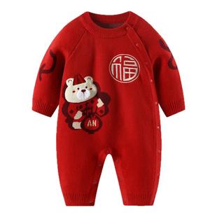 婴儿连体衣男宝宝冬装加绒喜庆衣服小月龄红色哈衣新年过年拜年服