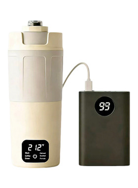 宽电压便携316电热水杯550ml