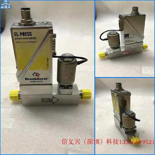 议价Bronkhorst  AIX-001DE S.N.M6201227J  1900mln/min H2适用
