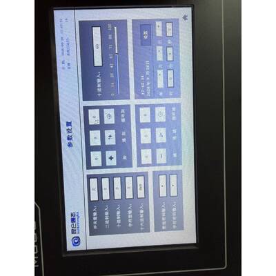 议价昆仑通态触摸屏 TPC7032Nt