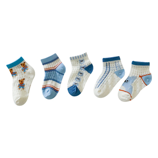 儿童袜子春夏季薄款纯棉透气网眼袜男童女童卡通小熊短袜宝宝船袜