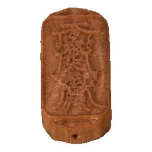 正宗正区印度迈索尔老山檀香太太牌搭配手链手串檀木佩饰文玩木雕