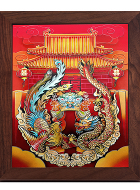 大铜世家铜雕画龙凤呈祥