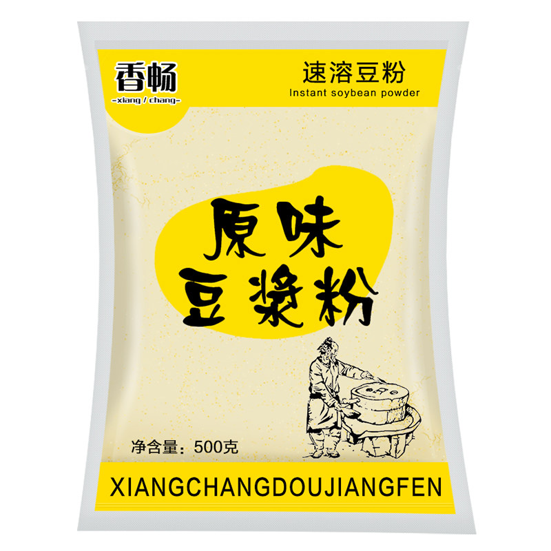 香畅豆浆粉甜原味早餐冲饮5斤商用细腻速溶代餐粉免煮大袋装包邮
