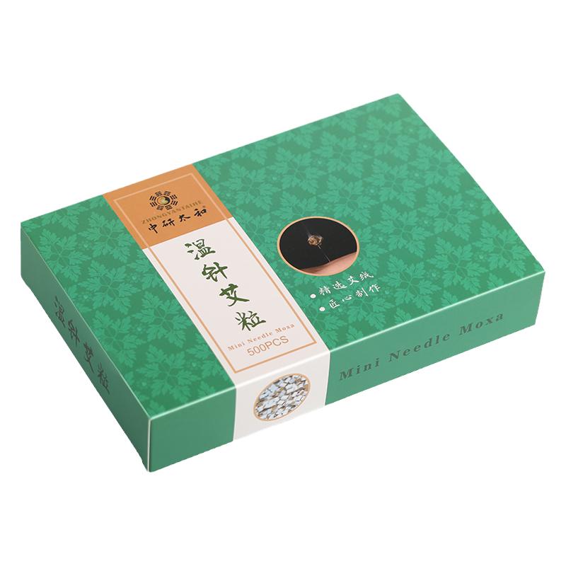 温针艾粒  温灸纯艾柱艾灸段 针灸艾绒柱段500粒/装1*1cm