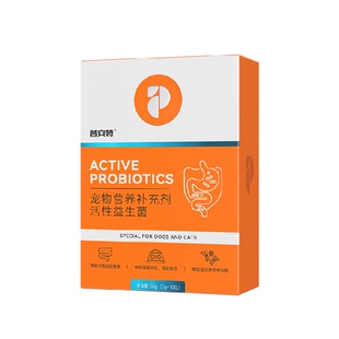 普安特猫咪狗狗专用益生菌调理肠胃呕吐拉稀软便秘幼猫50g*1盒