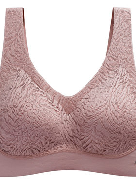 v5乳胶内衣无痕舒适钢圈聚拢美背
