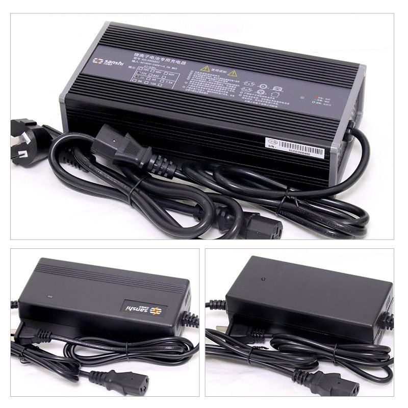国标快充48v12a充电器锂电池快