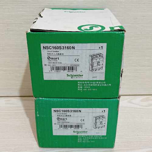 【议价-可维修】   Eleric 塑壳断路器 NSC160S3160N /均有货