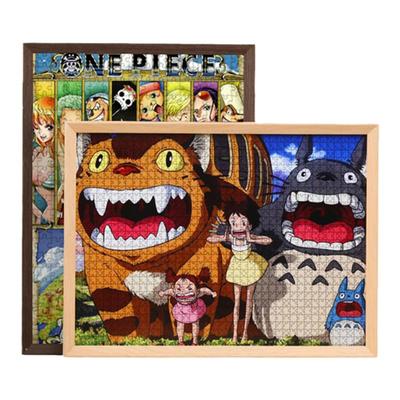 鹏程家居相框实木简约现代