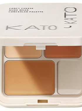 S/KATO遮瑕膏三色遮暇盘液遮盖斑点痘印面部纹身黑眼圈干油皮正品