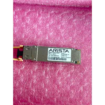 询价-Arista QSFP-40G-SR4 40G光模块，原