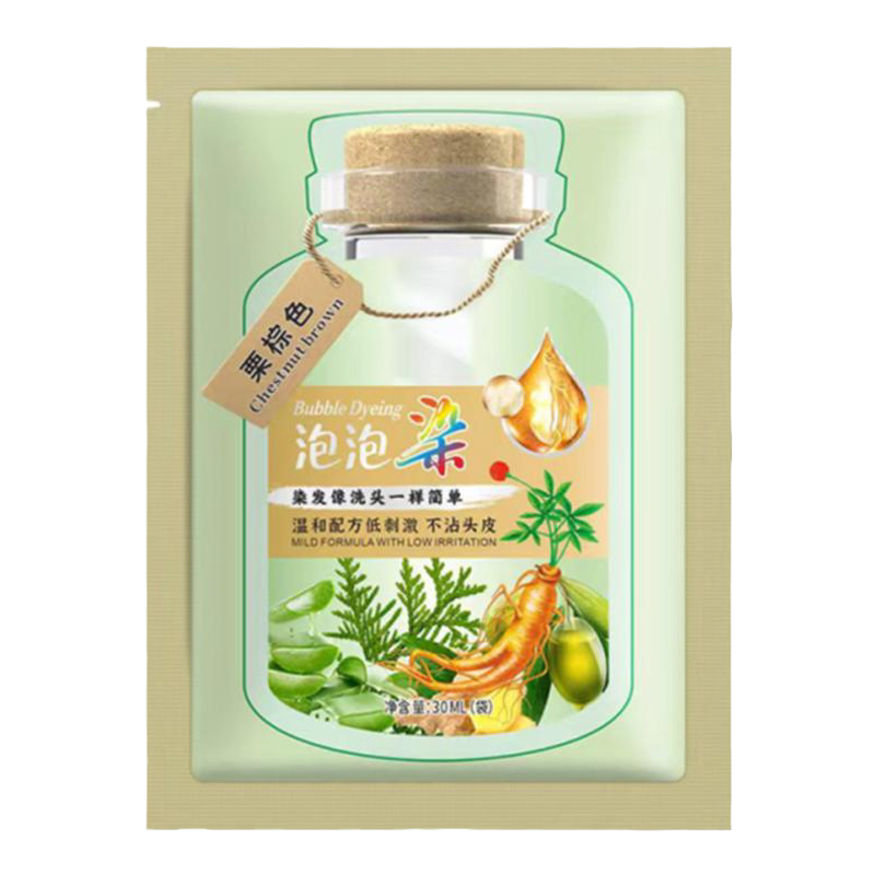 植物染发剂-可遮盖白发
