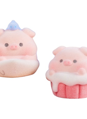 逛吃旅行日记可爱植绒小猪萌粒盲袋创意树脂工艺品摆件潮玩盲盒