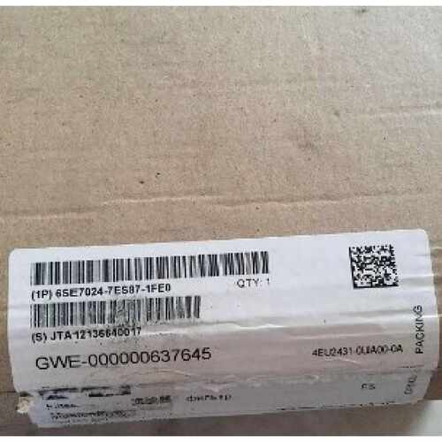 询价下单6ES7024-7ES87-1FE0 西门子 全新原装现货