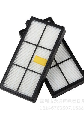 适用iRobotroomba扫地机机器人配件滤网刷800/900刷系边通用滚