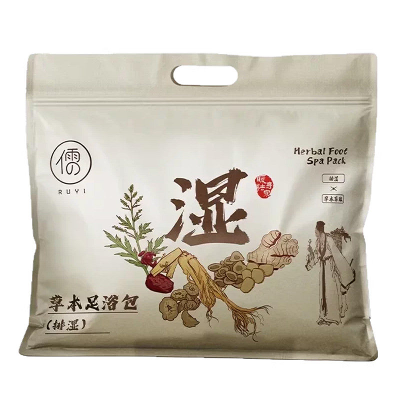 泡脚药包湿气睡眠助排汗花椒艾草干姜散驱寒足浴包去男女士专用毒