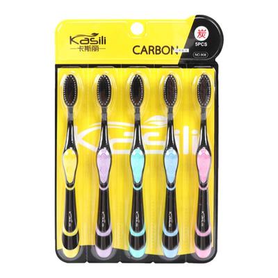 正品卡斯丽宽头万根刷毛柔软牙刷