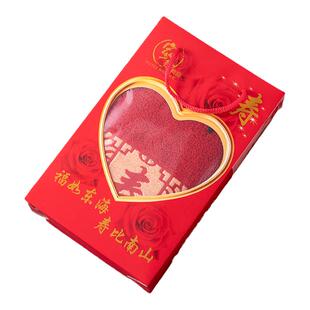 纯棉毛巾礼盒装生日毛巾伴手礼祝寿寿字回礼套装礼品定制绣字LOGO