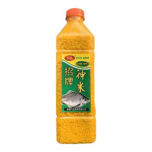 西部风九元招牌神米800g药酒打底窝料钓鱼饵料野钓大物垂钓直销