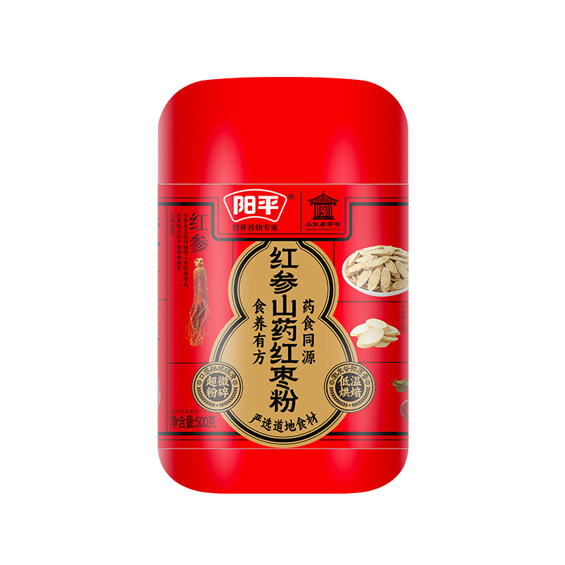 阳平红参山药红枣粉500g正品营养粉低温烘焙粉质细腻药食同源代餐