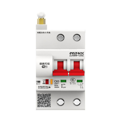 3C认证WIFI断路器已接入米家APP