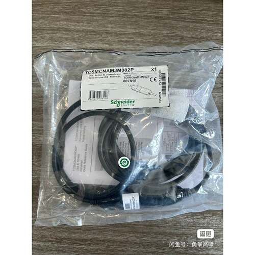 议价TCSXCNAMUM3P TCSMCNAM3M002P SR2USB01 SR2B121BD SR3NET01B