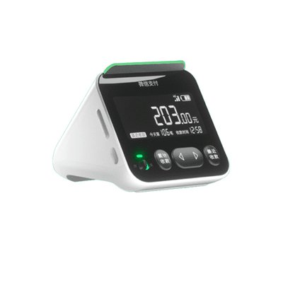 二合一支付宝微信播报器零费率