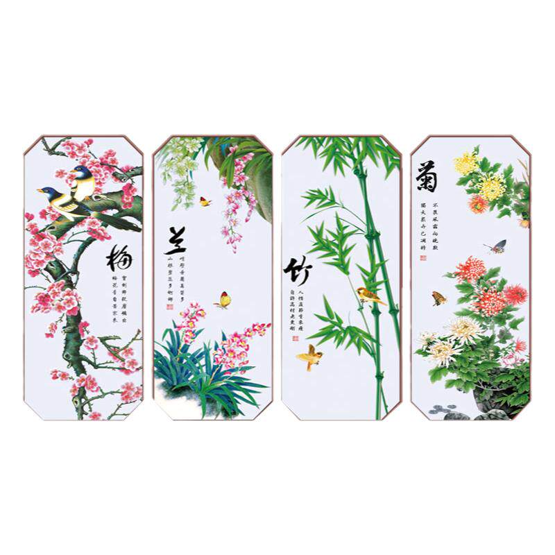 梅兰竹菊客厅沙发背景墙装饰画新现代装饰画