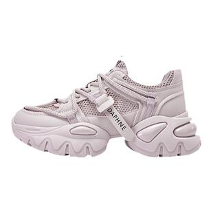 达芙妮老爹鞋女款春季2026新款厚底女鞋轻便透气鞋子女休闲运动鞋