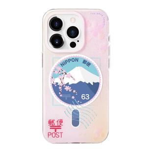 壳空间原创POST磁吸手机壳适用苹果17/16iPhone15promax手机套新款外壳14promax13小众高级感支架防摔不撞壳