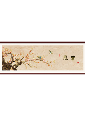立体鎏金挂画，2026新款