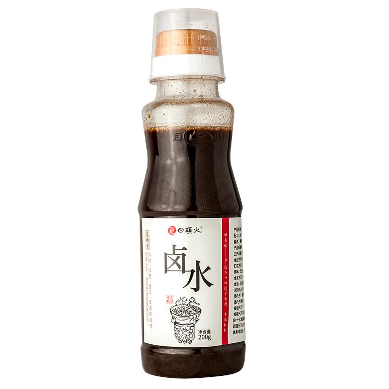 日头火广西正宗特产桂林米粉卤水