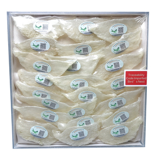 孕妇正品大燕条马来印尼正规进口国际溯源码金丝官燕雨季干挑燕窝