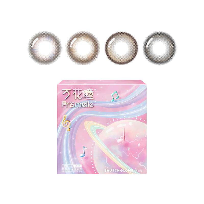 //img.alicdn.com/bao/uploaded/O1CN016SqHTn1oLJquS0PgB_!!6000000005208-0-yinhe.jpg