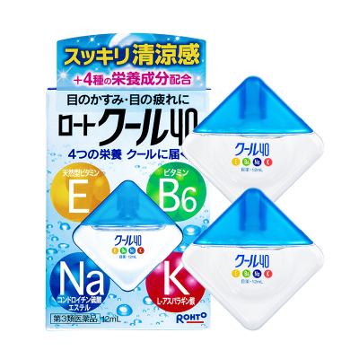 【自营】日本ROHTO乐敦Vita40护眼眼药水裸眼适用清凉滋润12ml*2