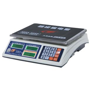 桦利泰电子秤30公斤商用精准小型市斤台秤卖菜摆摊水果称重电子称