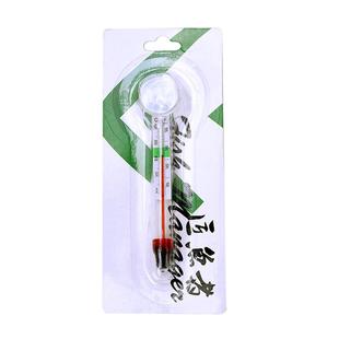 水族箱小胖温度计吸盘式水温计高精度防水嵌入式鱼缸龟缸草缸专用