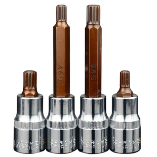 12角梅花批头m10花键扳手套筒头六角旋具套装内12花角m14花型工具