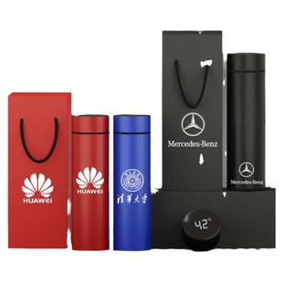 智能保温杯定制logo刻字印广告礼盒活动纪念不锈钢真空礼品水杯子