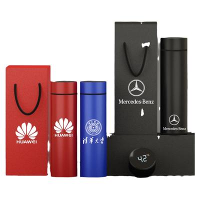 礼品保温杯免费定制全球热卖中