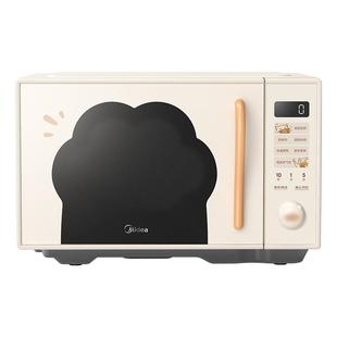 美的小滋味微波炉微烤炸一体家用不锈钢23L蒸烤箱新款猫爪F23G5