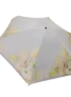 太阳城黑胶防晒晴雨两用超轻伞