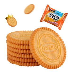 正鸿富好吃当然饼干散装整箱批发鸡蛋味小包装办公室零食休闲食