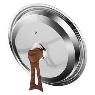 钢化玻璃锅盖耐高温家用可立蒸锅炒锅加高盖可视万能通用盖子圆型