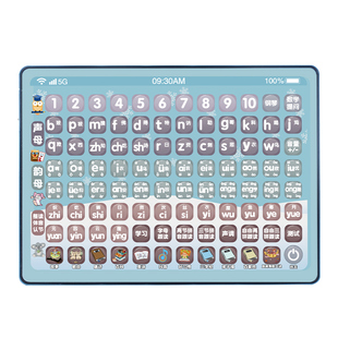 一年级拼音学习神器声母韵母字母表墙贴可拼读训练有声益智点读机